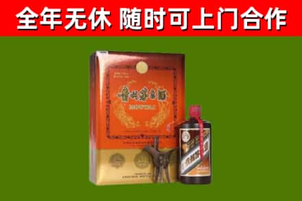 北海回收陈酿茅台酒
