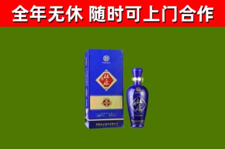 北海回收杜康