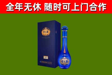 北海回收梦之蓝M6